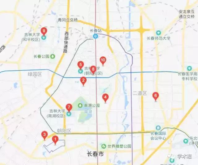 中国的巨无霸高校,中国的巨无霸大学