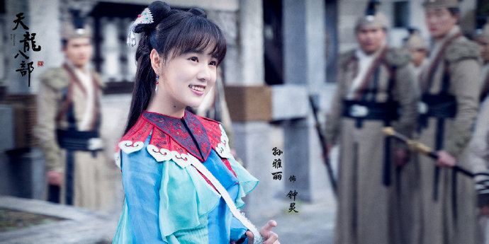天龙八部乔峰把马夫人抱在怀里,天龙八部胡军版乔峰插刀