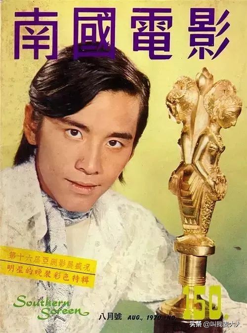 姜大卫拒绝富婆,姜大卫从22岁到73岁