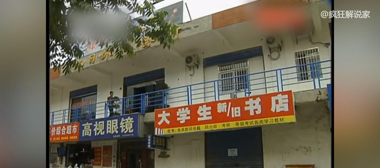 大学生沉迷游戏消失十年,大学生沉迷游戏10年后离世