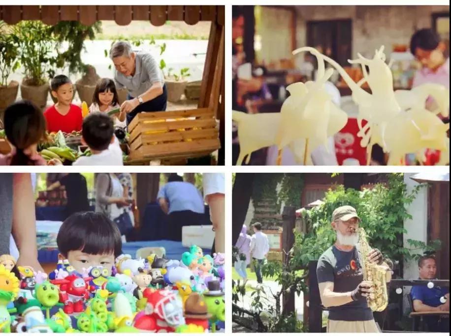 邹迎晞：“田园+乐园+家园”是田园综合体全产业链设计的实践之路