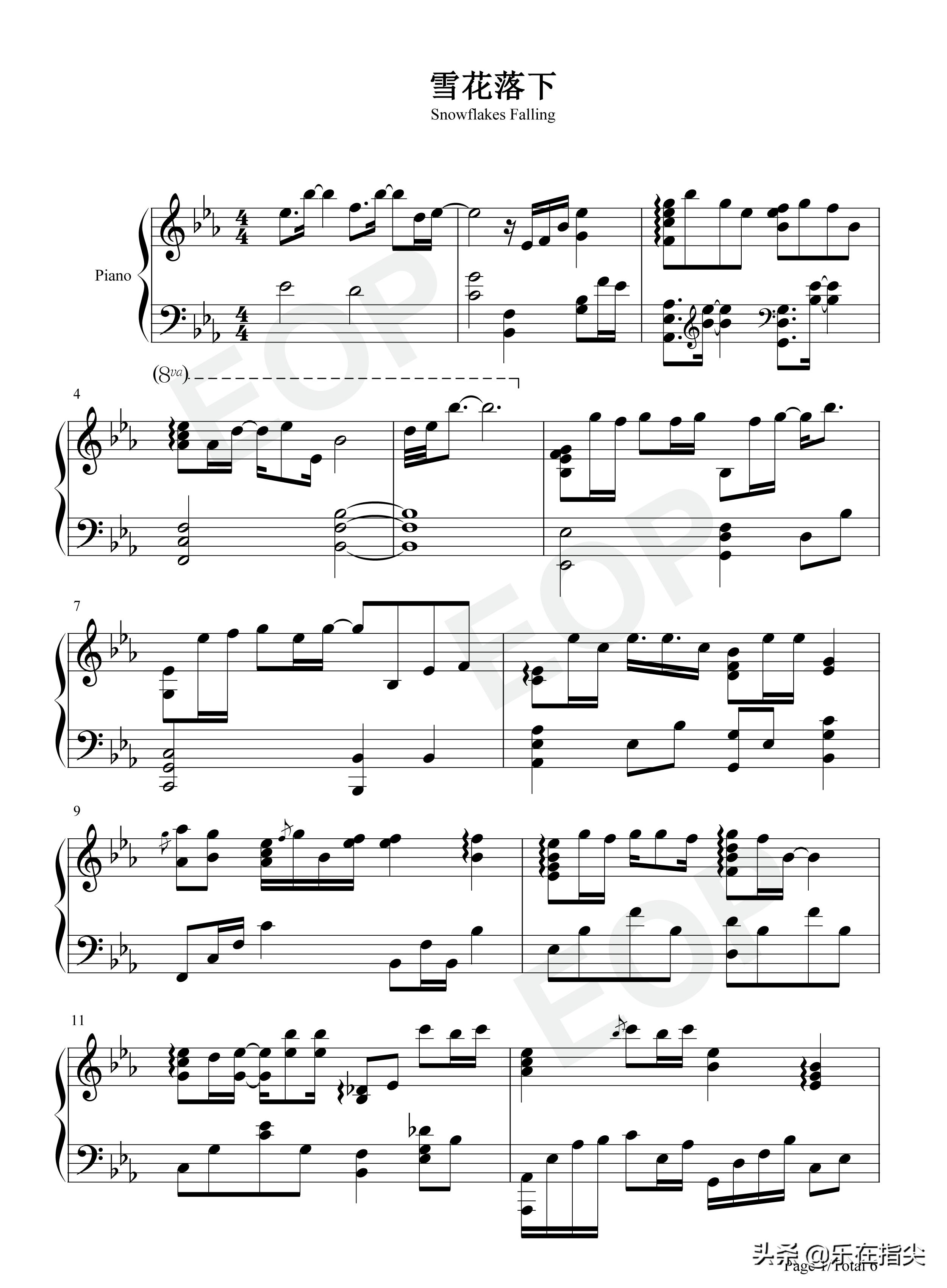 雪花落下钢琴曲五线谱,冰糖炖雪梨雪花落下简谱