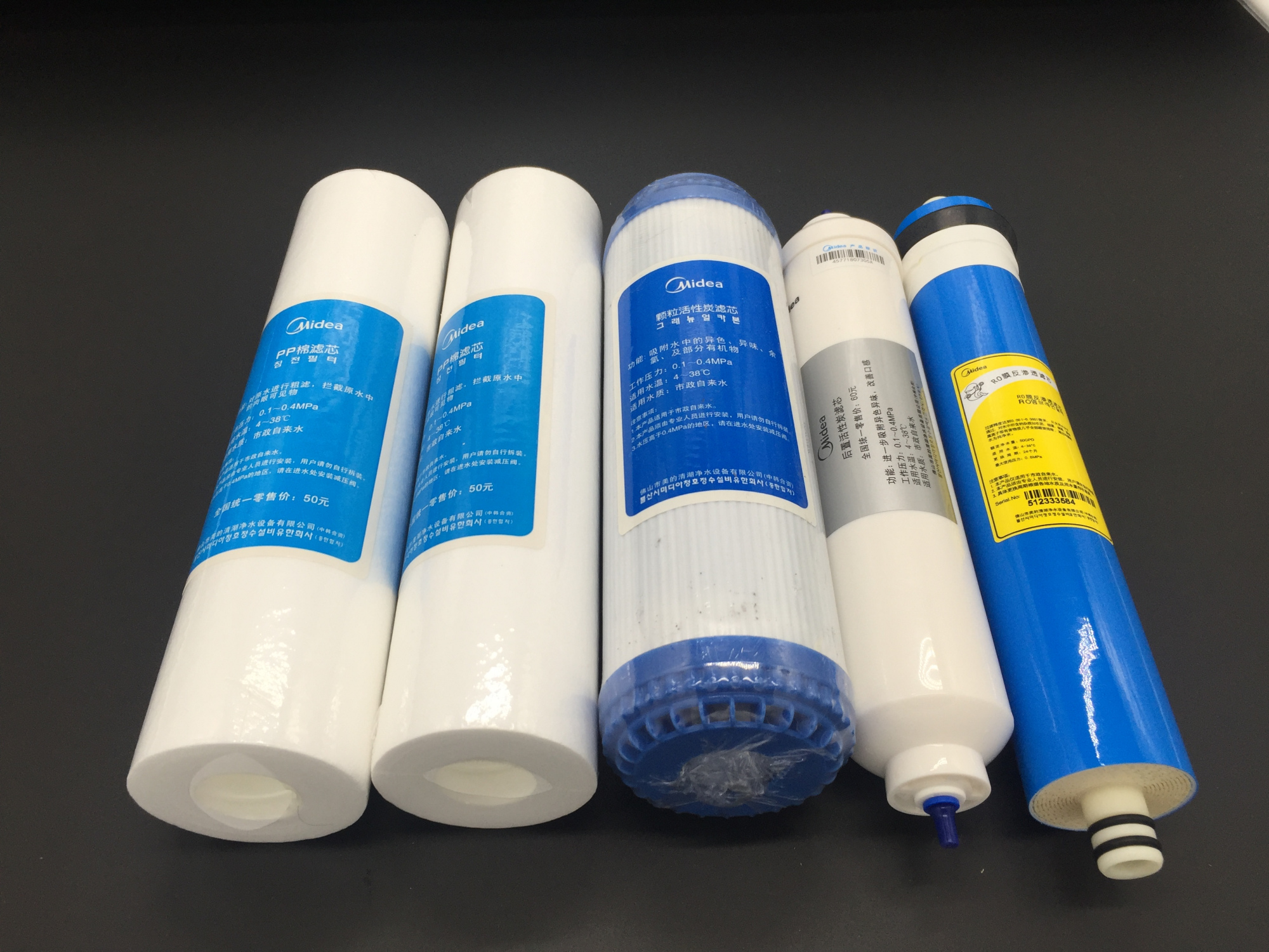 选全屋净水器家用避坑,净水机选购指标