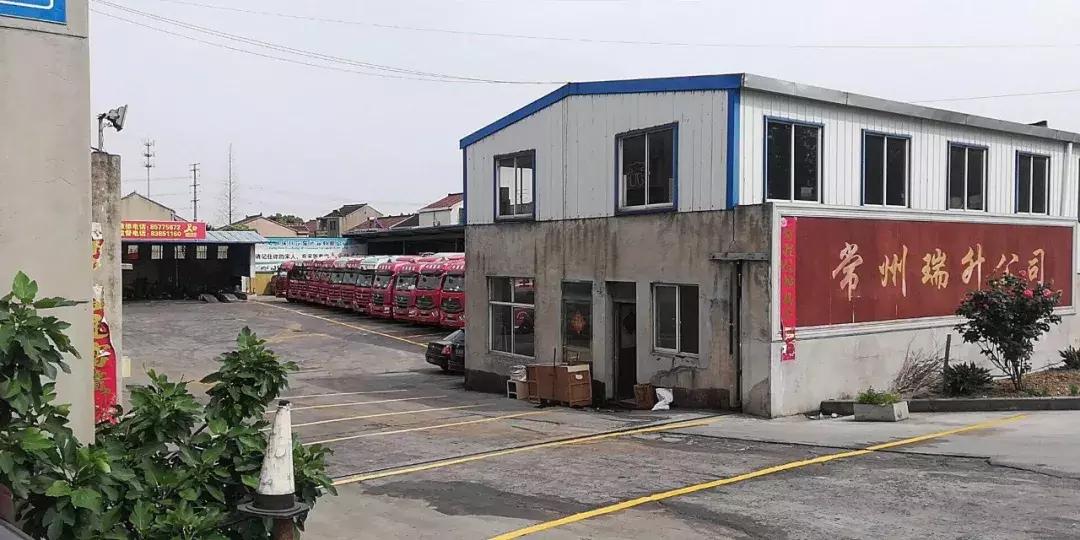 严政之下，一个危化品物流老板如何“守业”？