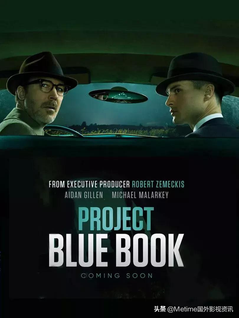 最值得看的5部美剧都有哪些,2022年秋冬档10部好看的美剧推荐