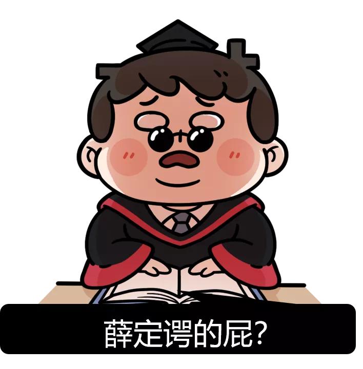 屁憋住不放以后去哪了,憋住不放的屁为啥还会来