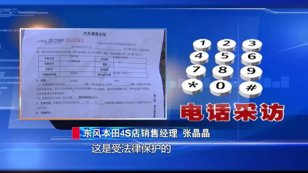 购车交了定金后悔怎么办,购车交了定金签合同后悔了怎么办