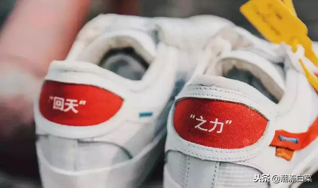 converse匡威历史,converse匡威怎么看是哪年的