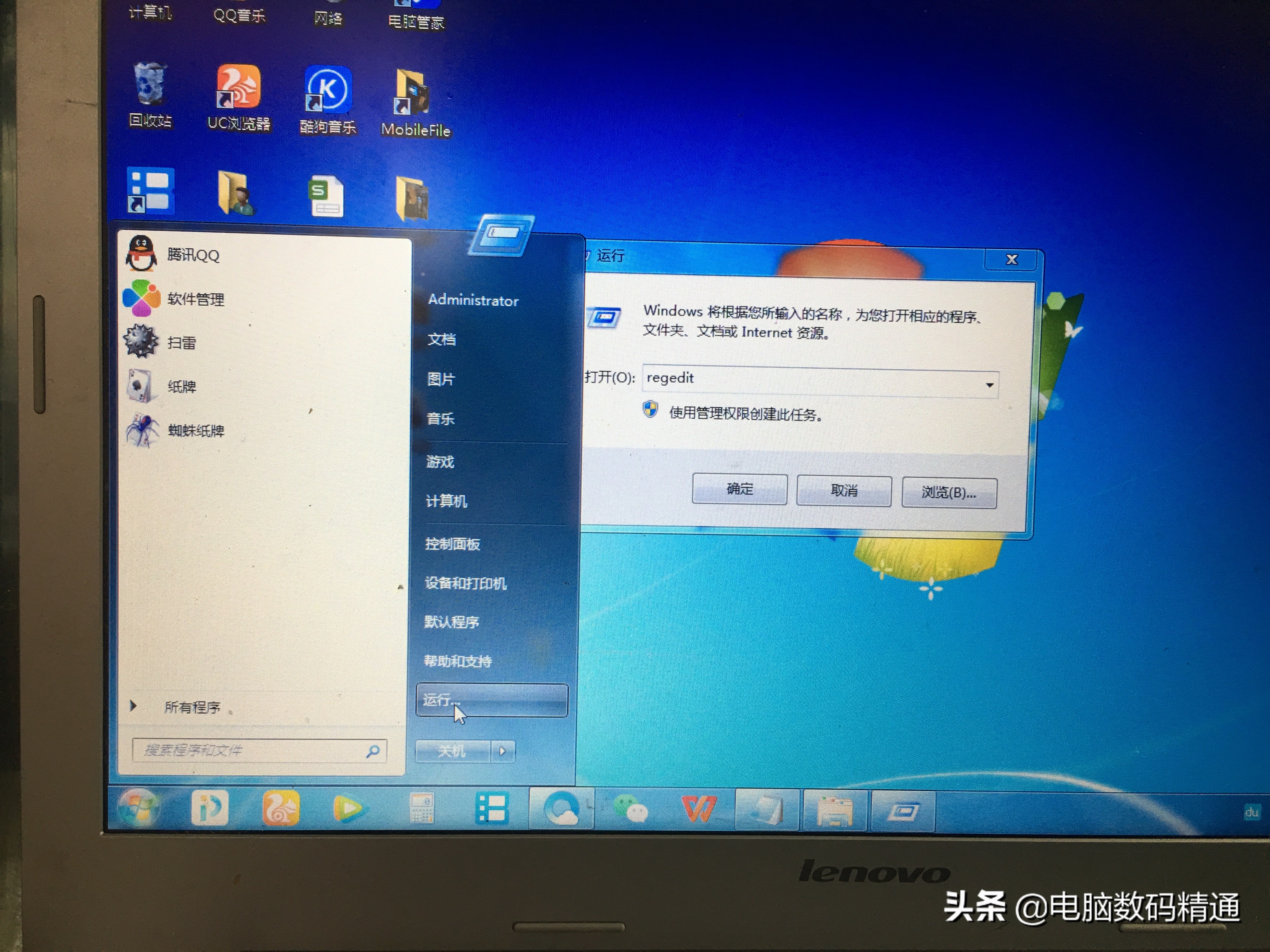 得了轻微新冠病毒如何在家自救,电脑中了病毒最合理操作是什么