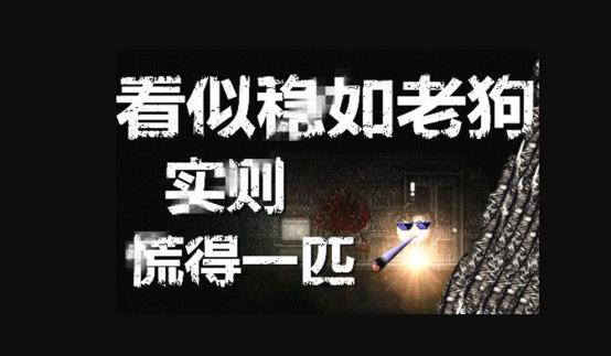 男朋友是个回避型依恋，酸爽！怎么和他相处啊？