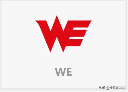 lpl17支战队背后的投资公司,lpl俱乐部背后的老板