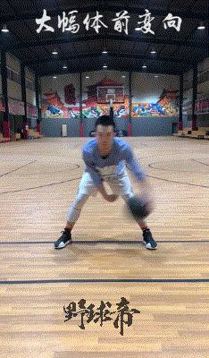 练习体前变向运球,练习体前变向各种教学方法