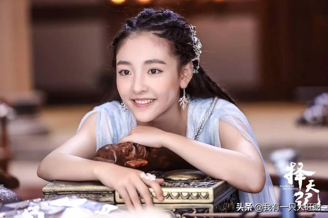 择天记的妖族公主叫什么,择天记原来的神女去哪里了