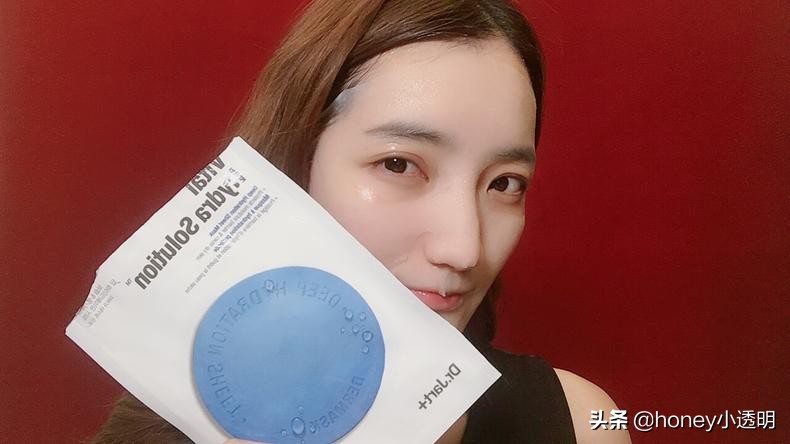 蒂佳婷蓝色药丸面膜,拯救熬夜暗黄肌面膜