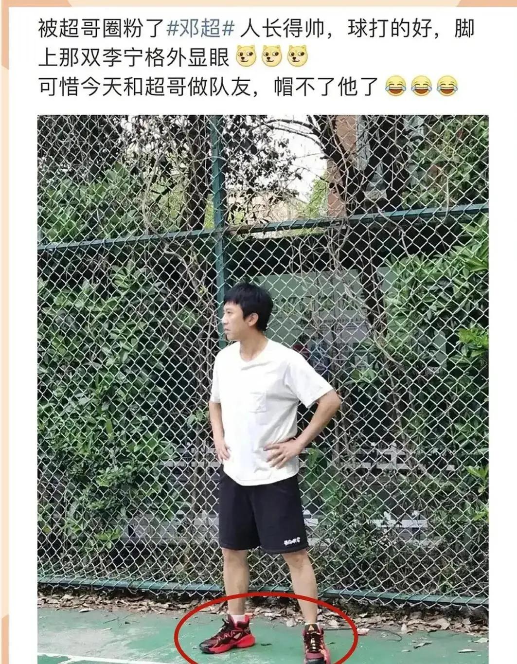 耐克后悔失去了库里吗,耐克和李宁你会选择哪个