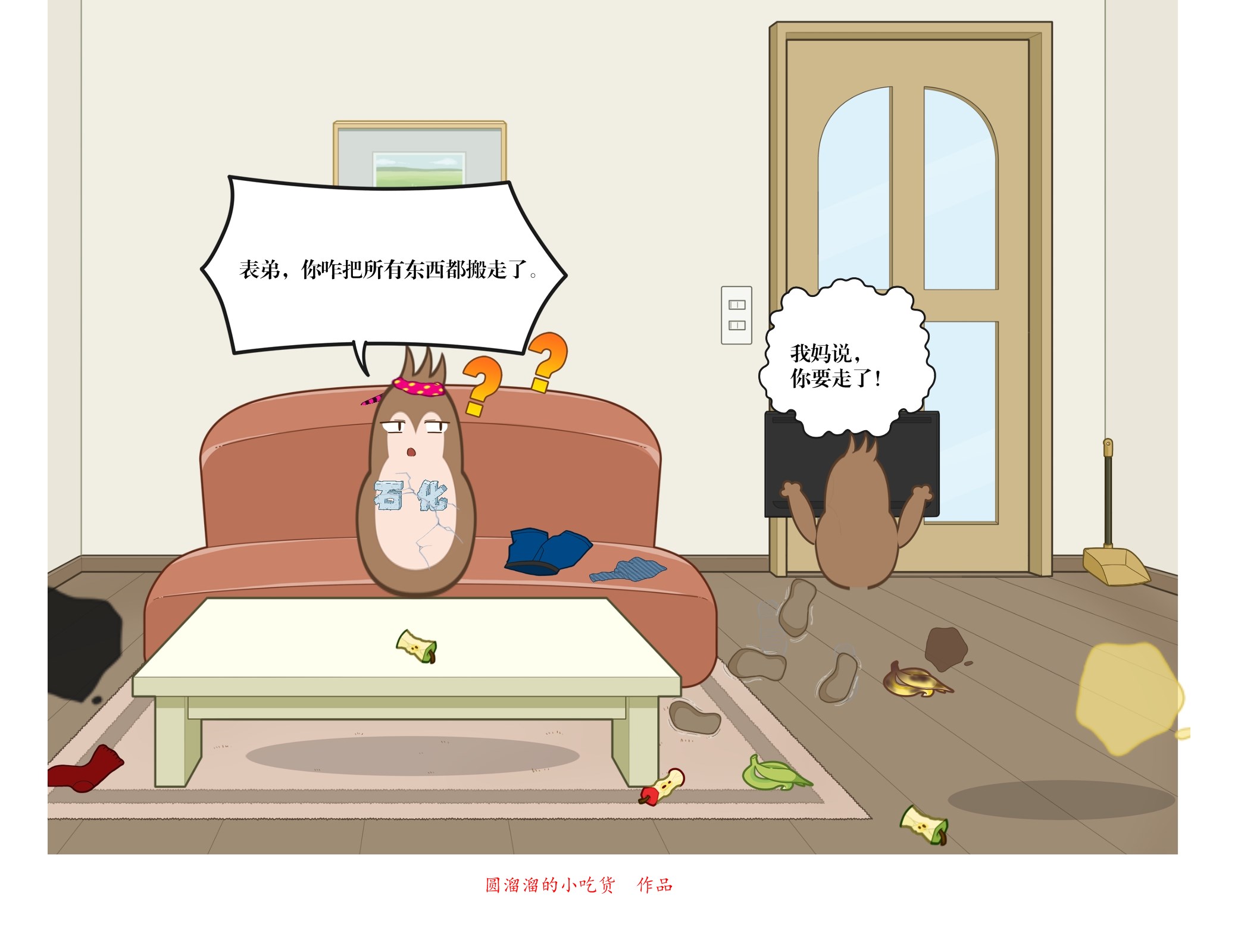 巴萨梦之队经典战役,巴萨王朝梦三王朝国家德比