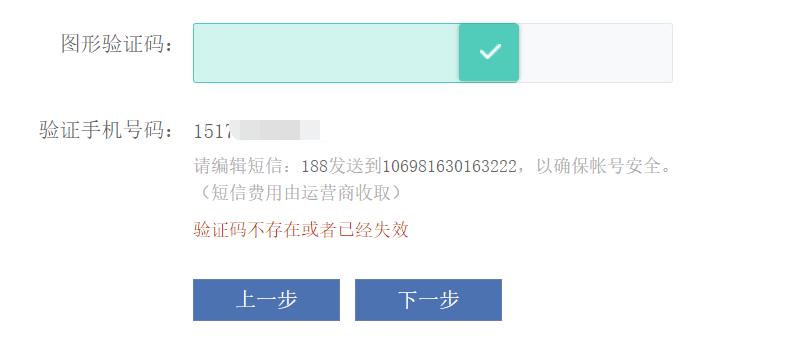 阿里云免费企业邮箱,怎么申请免费企业邮箱