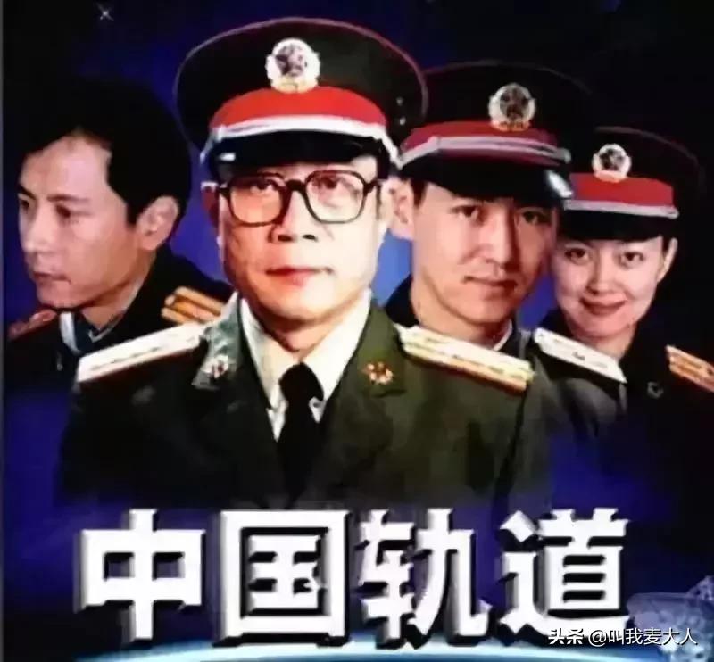 出道30年影帝,40多岁获得第一个影帝