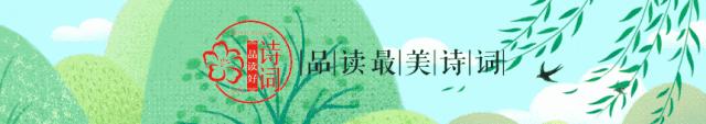 春在溪头荠菜花全诗,春在溪头荠菜花怎么读