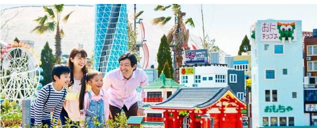 日本爱知县旅游攻略,玩转日本自由行