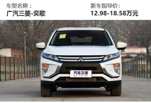 手持16万这3台年轻运动suv选哪个,主打年轻运动的豪华suv