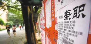 为100块带工费，陷入牢狱之灾，*品毒**莫沾！