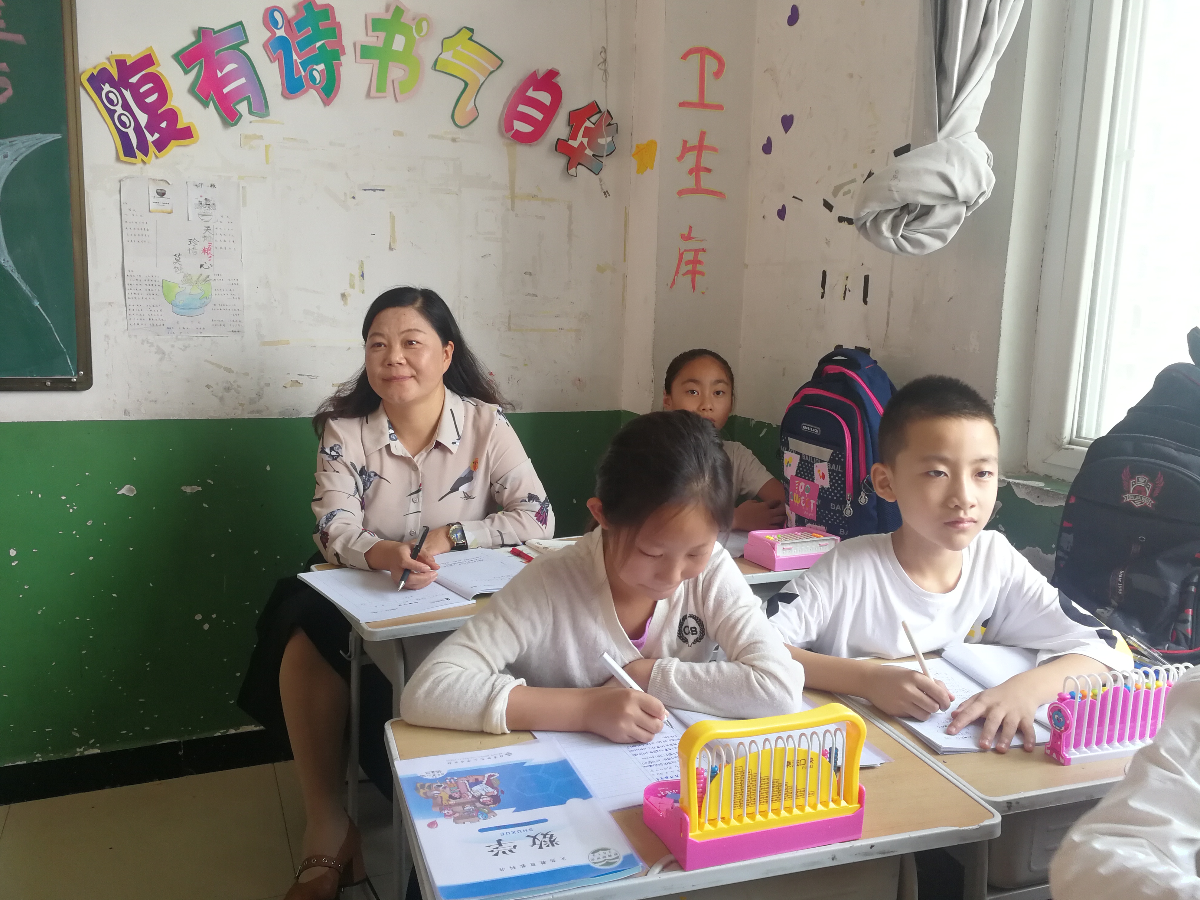 慧心妙语促提升助飞新人添动力——丰荫明德小学开展推门课活动纪实（图）