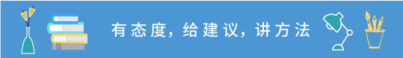 三四线城市小镇青年买什么,被轻忽的城市消费有多高