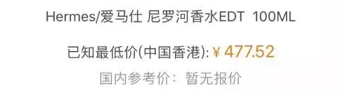 封面女明星,明星卖过期的口红