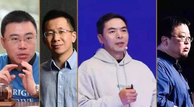 王欣罗永浩快手视频,王欣罗永浩抖音视频