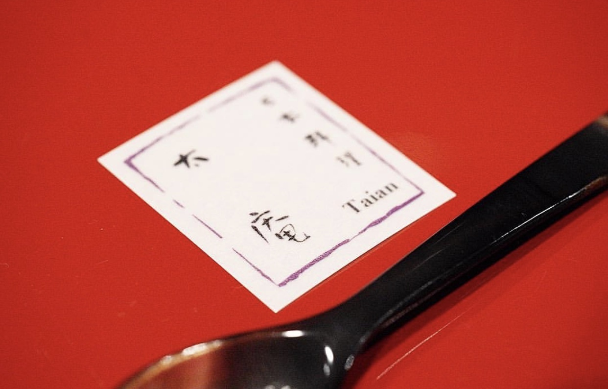 打卡李现同款展览,打卡李现同款机位