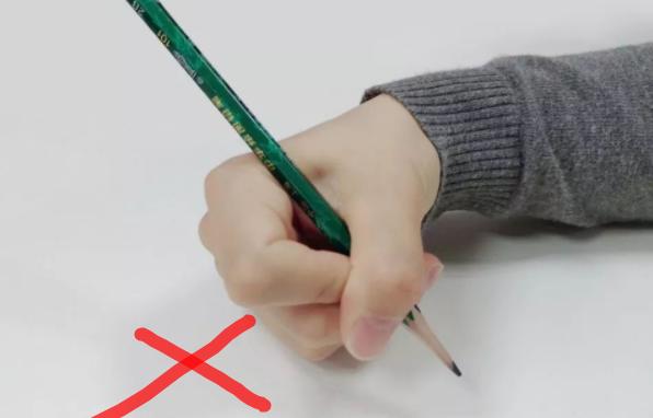 小学生罚抄字体,小学生罚抄三万多个字