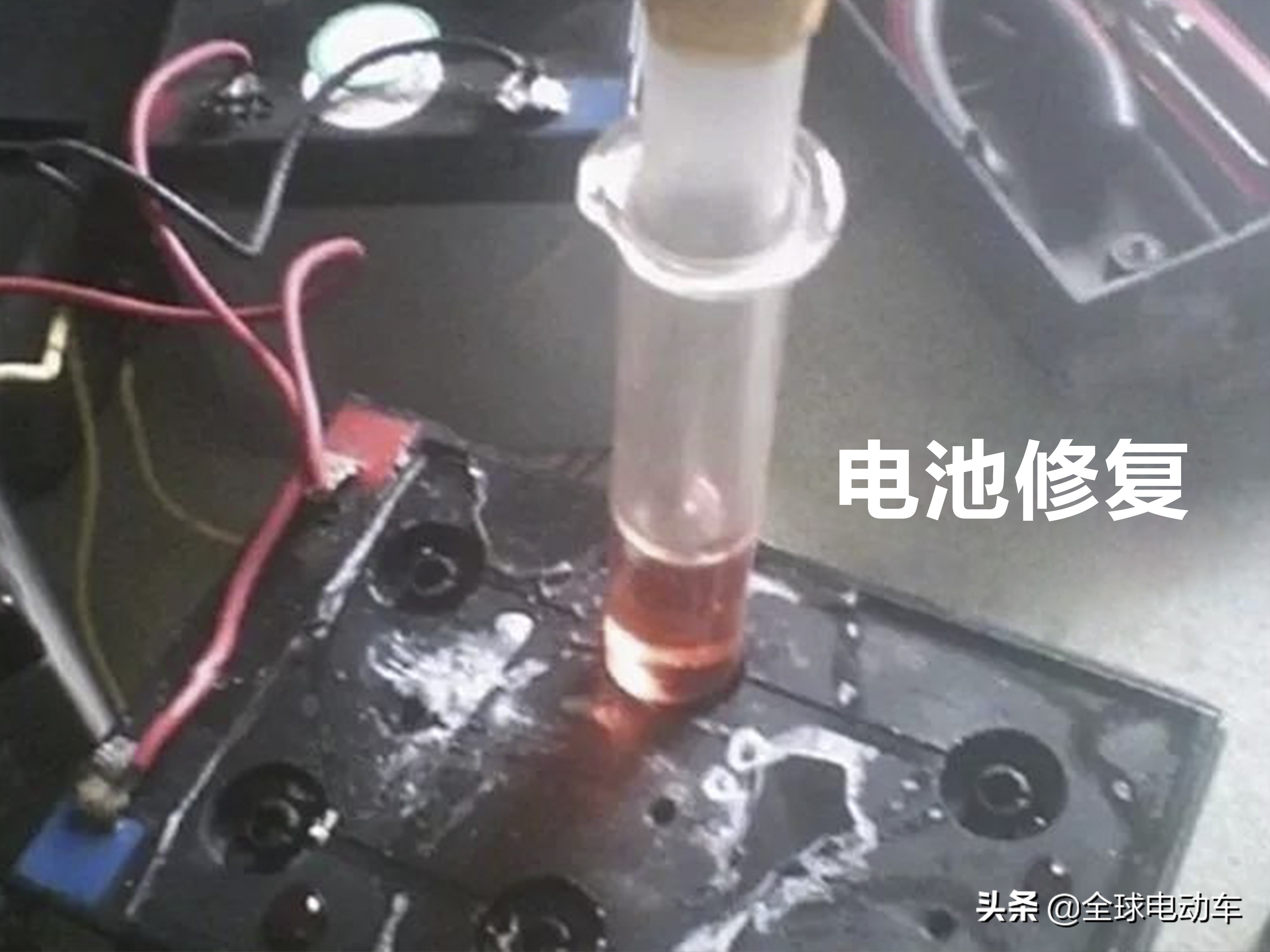 电动车亏电怎么修复电瓶,电动车亏电一招让电瓶修复
