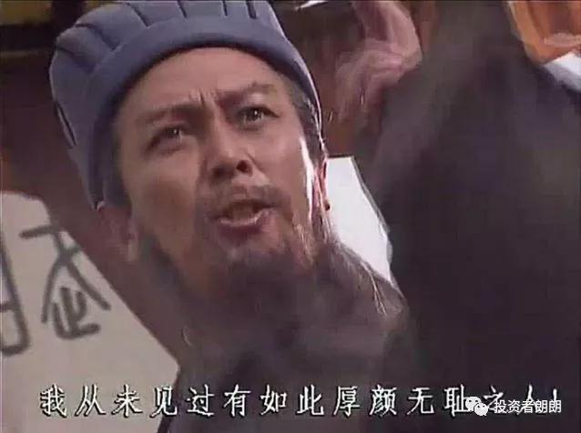 中国中免股价大涨,2024中国中免股票最新分析