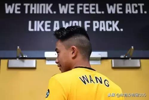 18年中国足球小将,中国18岁以下足球新星