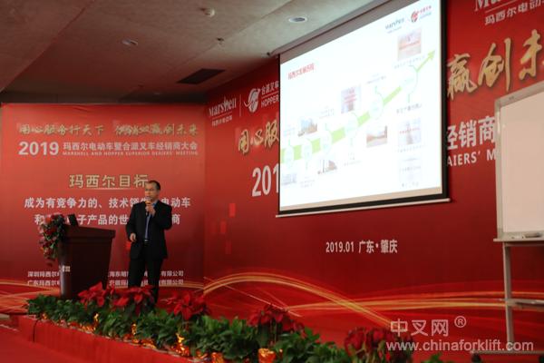 鐜涜タ灏旂數鍔ㄨ溅涓婃捣灞曚細,瀹夊窘鍚堟淳鐜涜タ灏旂數鍔ㄨ溅