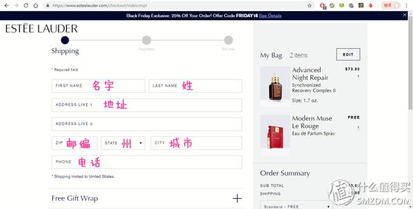黑五海淘铂富500,黑五海淘网站直播