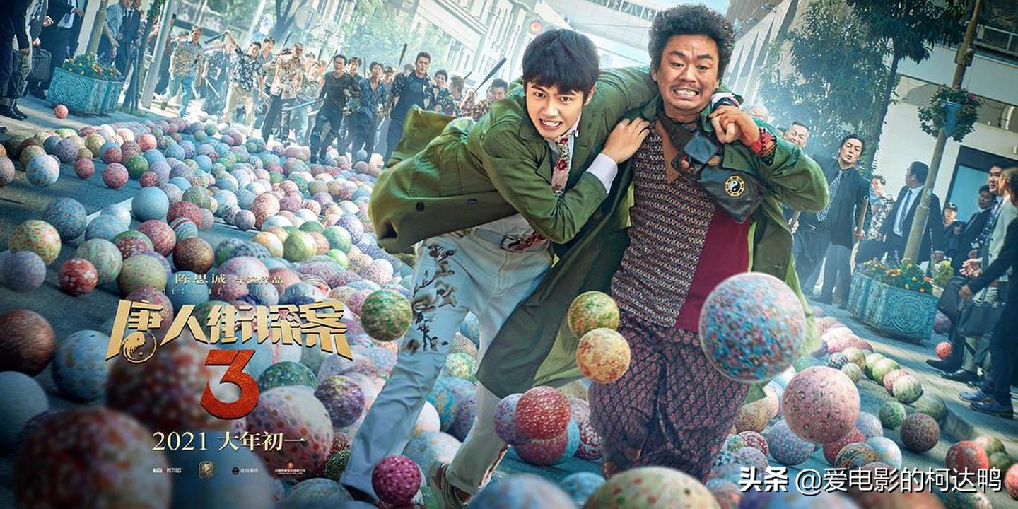 王宝强励志语录混剪,王宝强感人的一句话