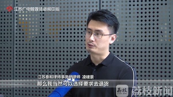 “*萨特帕**”新车频繁出故障，最终被4S店“大卸八块”|荔枝解忧帮