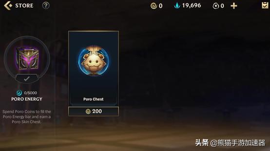 英雄联盟手游b测资格在哪申请,英雄联盟手游b测开启