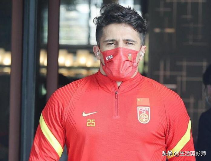 国足最近最新消息,国足爆料内部问题