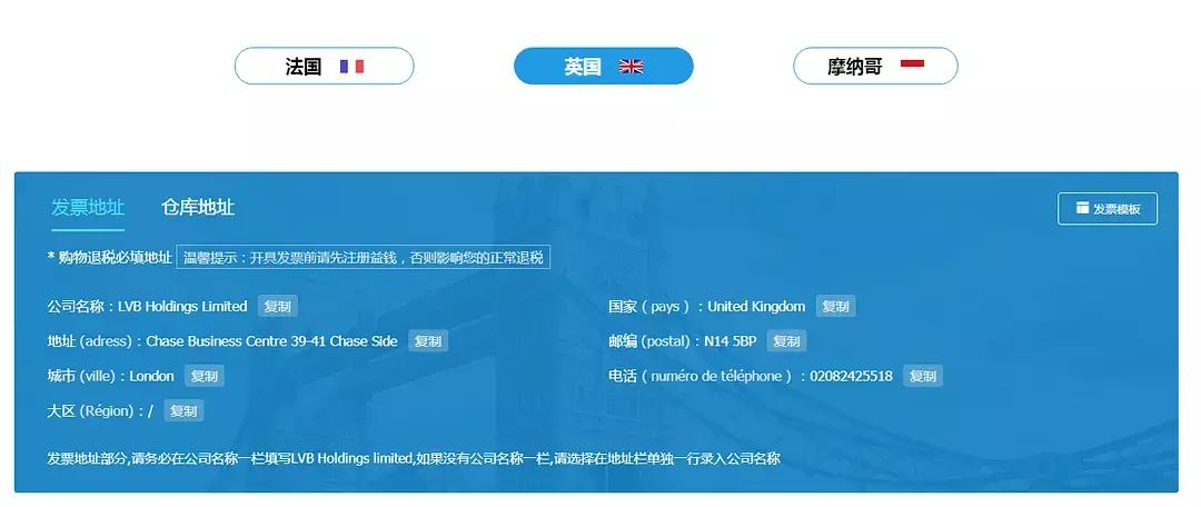 雅诗兰黛圣诞套装转运运费多少钱,雅诗兰黛大礼包美国官网购买教程