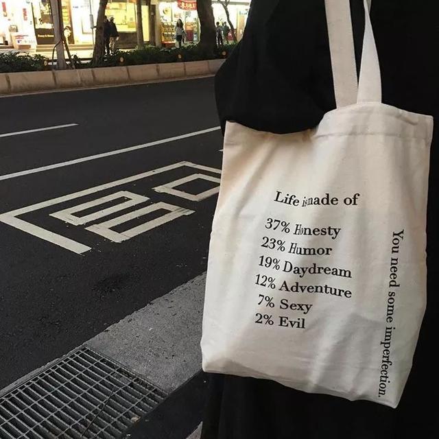 批发衣服包包,教你在网上买便宜东西