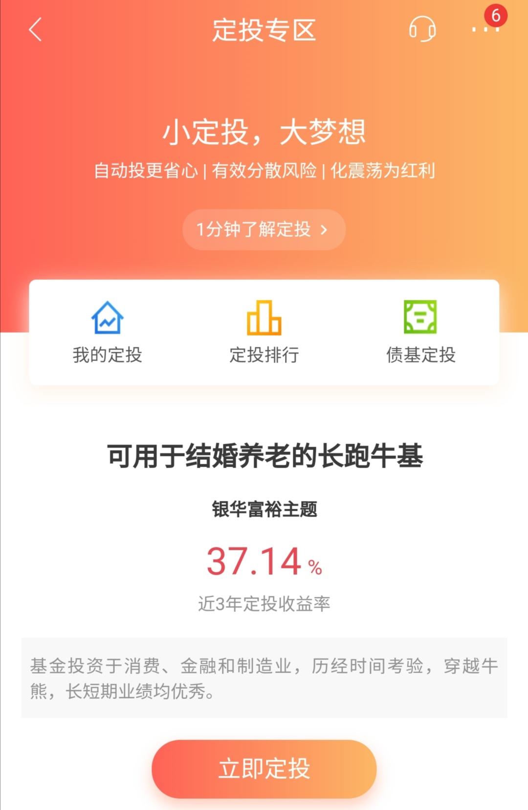 当你的代购圈按下暂停键时，你还是那个月底吃土的你