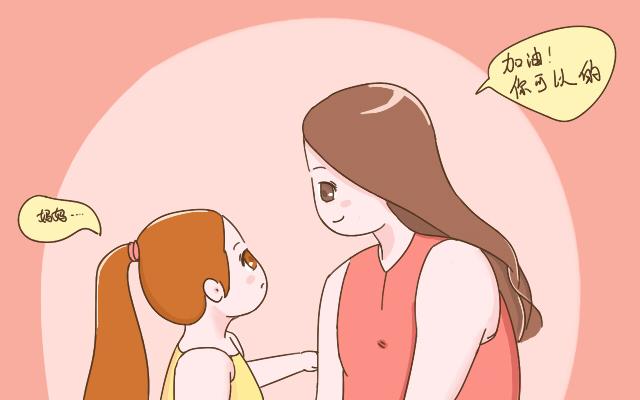 孩子在幼儿园遇到冷暴力怎么办,幼儿园冷暴力怎么预防