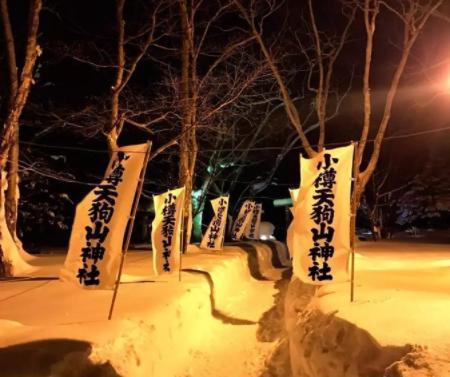 日本七天旅游攻略自由行,日本北海道六天五晚游玩攻略