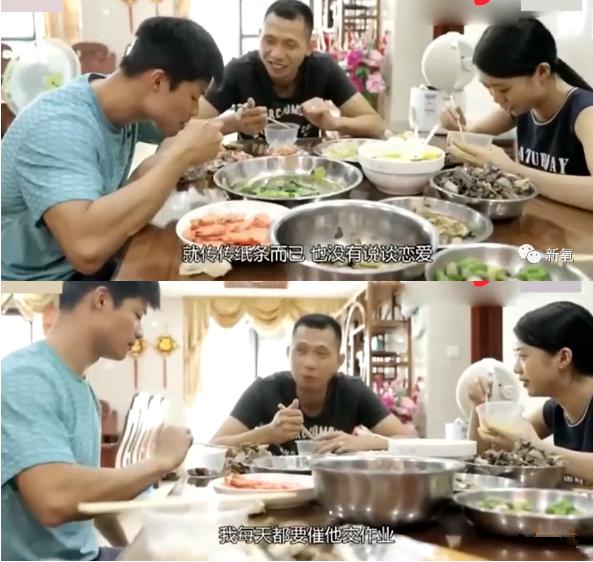 张继科刘诗雯扣球,张继科曾经猛追刘诗雯