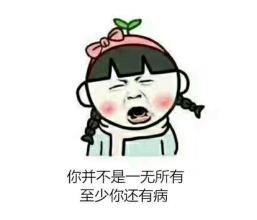 体检时这几项不是能少，关键时刻能救命