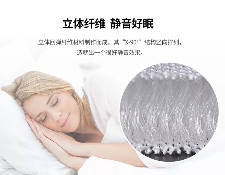 慕思床垫怎么样视频介绍,慕思sleepdesign进口床垫