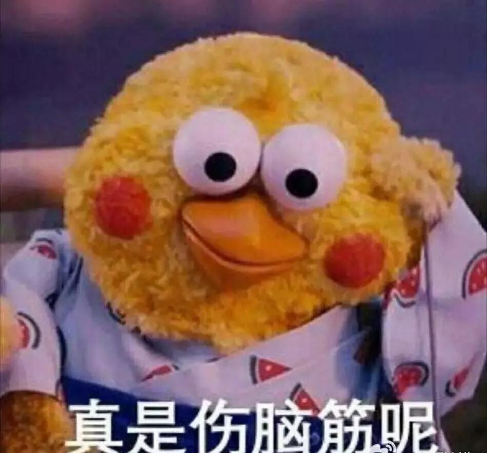 国民身高普升，服务“小巨人”发现“大商机”